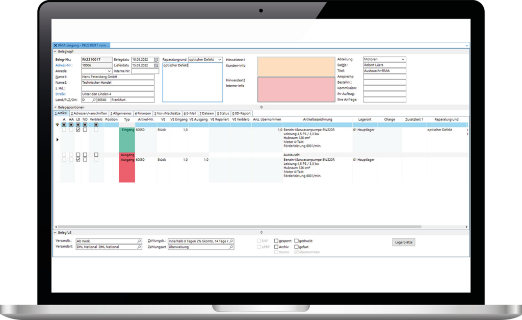 Screenshot ALPHAPLAN Rücksendeverwaltung (RMA) - Ansicht Kunde